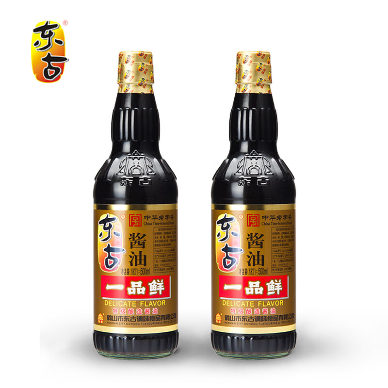 东古 一品鲜500ml*2瓶酱油 酿造酱油家常小炒蘸食提鲜凉拌调味 2瓶