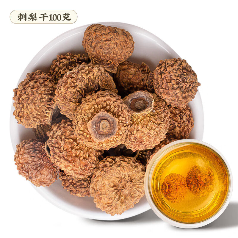 刺梨干泡水贵州特产土特产刺梨鲜果干茶包 刺梨干100g
