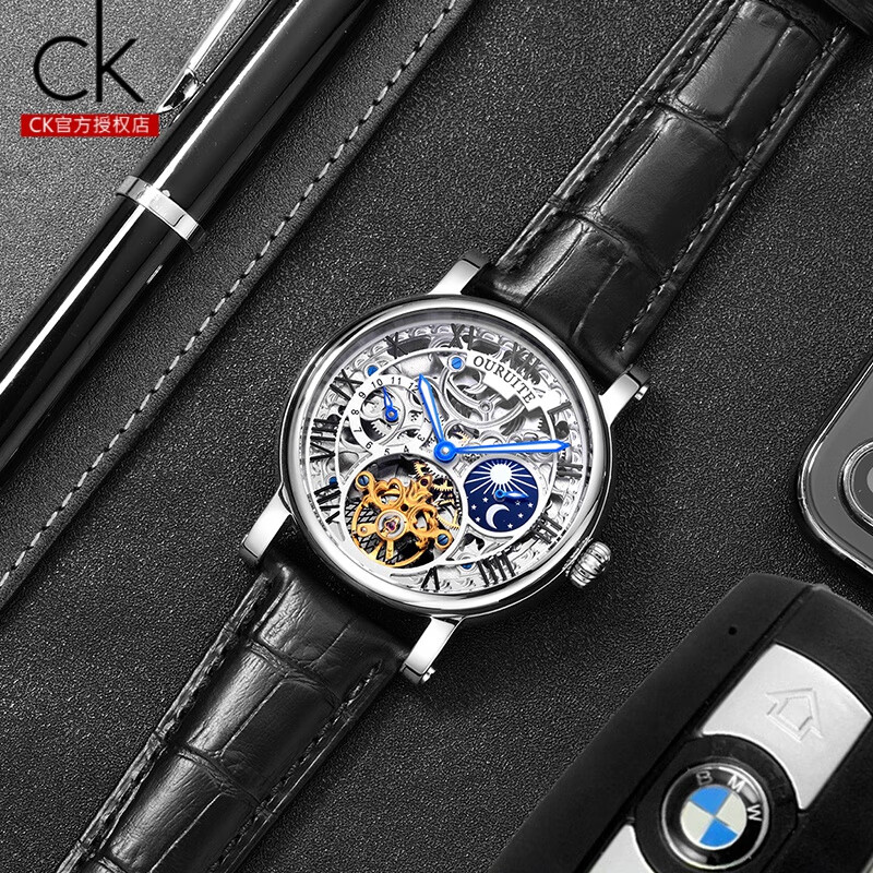 ck施华洛世奇锆欧瑞特手表男机械表全自动防水透底男士手表真皮潮流