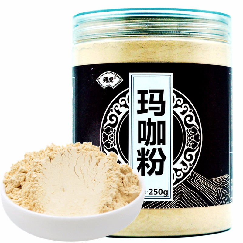 尧虎正品男性滋补品泡酒料可配搭同仁堂九宝茶 黑玛咖粉250g玛卡粉