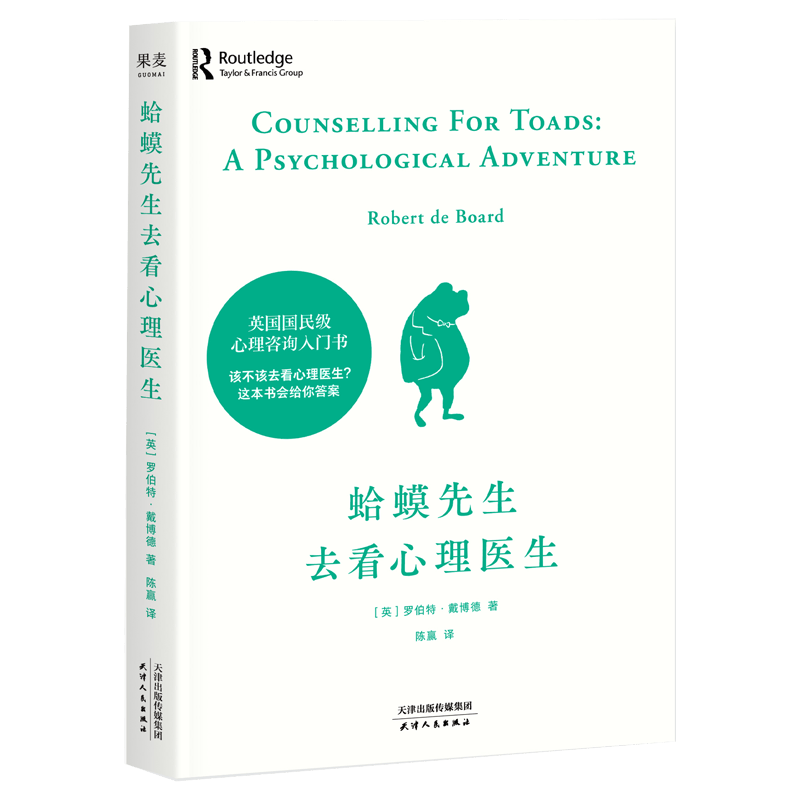 �������ȥ������ҽ��