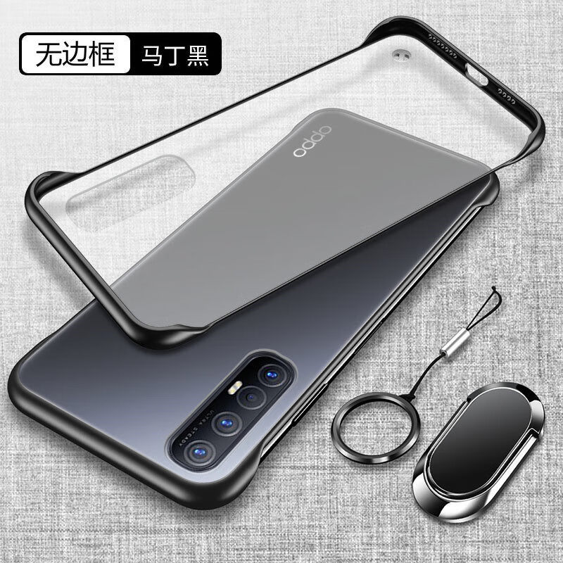 opporeno3元气版手机壳,元气 opporeno3手机壳oppo reno3pro透明5g保护套元气版硅胶防摔opopreno软