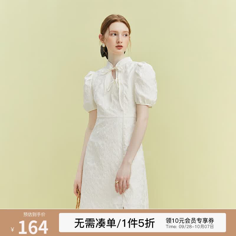 范思蓝恩23FS12544白色提花连衣裙女夏季2023新款新中式国风裙子 米白色 M使用感如何?