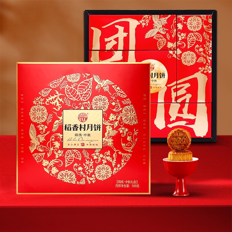 京东视频商品 2023-08-30 - 第13张 | 最新购物优惠券 京东视频商品 2023-08-30 - 第13张 | 最新购物优惠券