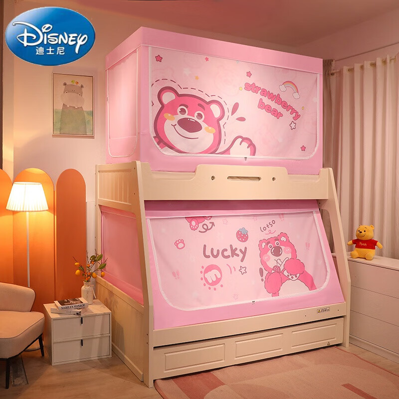 迪士尼(disney)儿童卡通蚊帐 遮光学生儿童双层床梯形高低床上下铺防