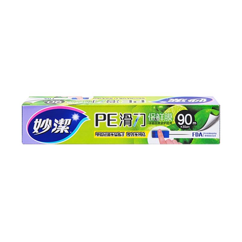妙洁一次性滑刀保鲜膜价格走势以及实际评测分享