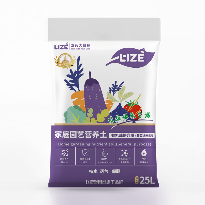 基质营养土怎么看历史价格|基质营养土价格走势图