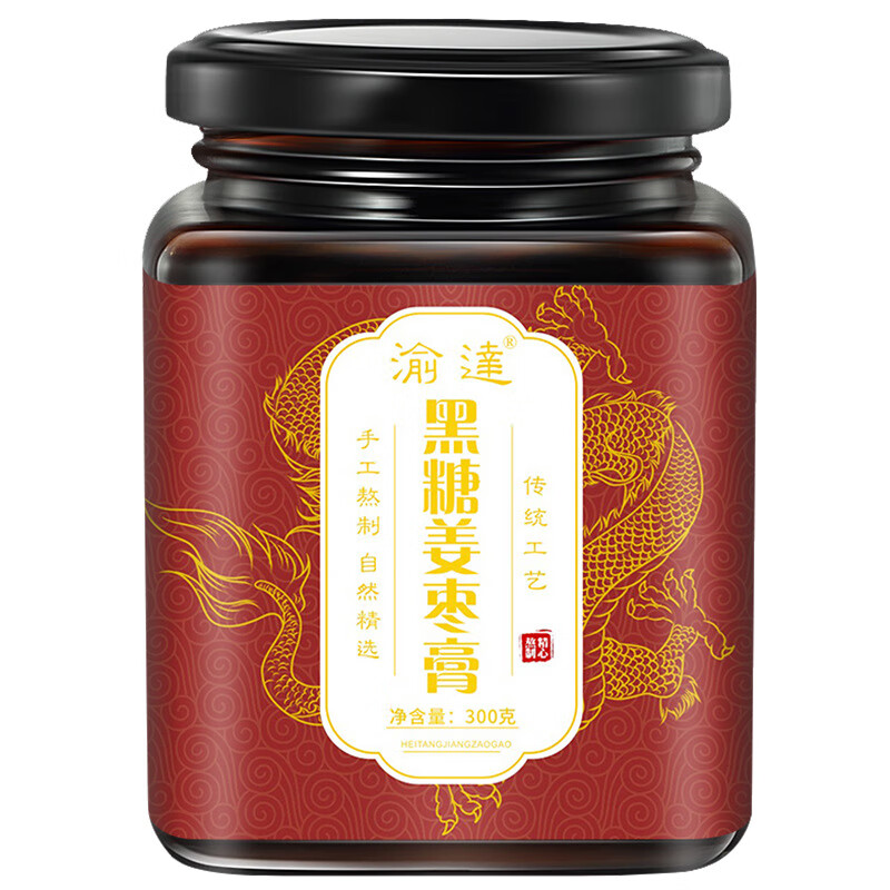 养生茶在线历史价格查询|养生茶价格比较
