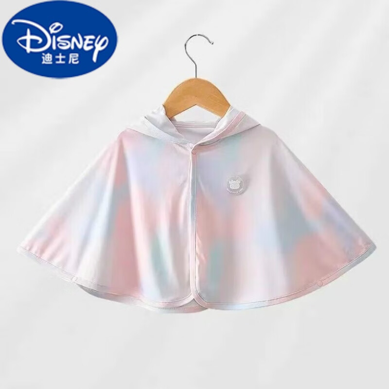 迪士尼（Disney）UPF50+小童防晒衣夏季薄款防晒服婴儿皮肤衣夏款宝宝外出防晒斗篷 霓虹之裳 80 适合0-1岁宝宝高性价比高么？