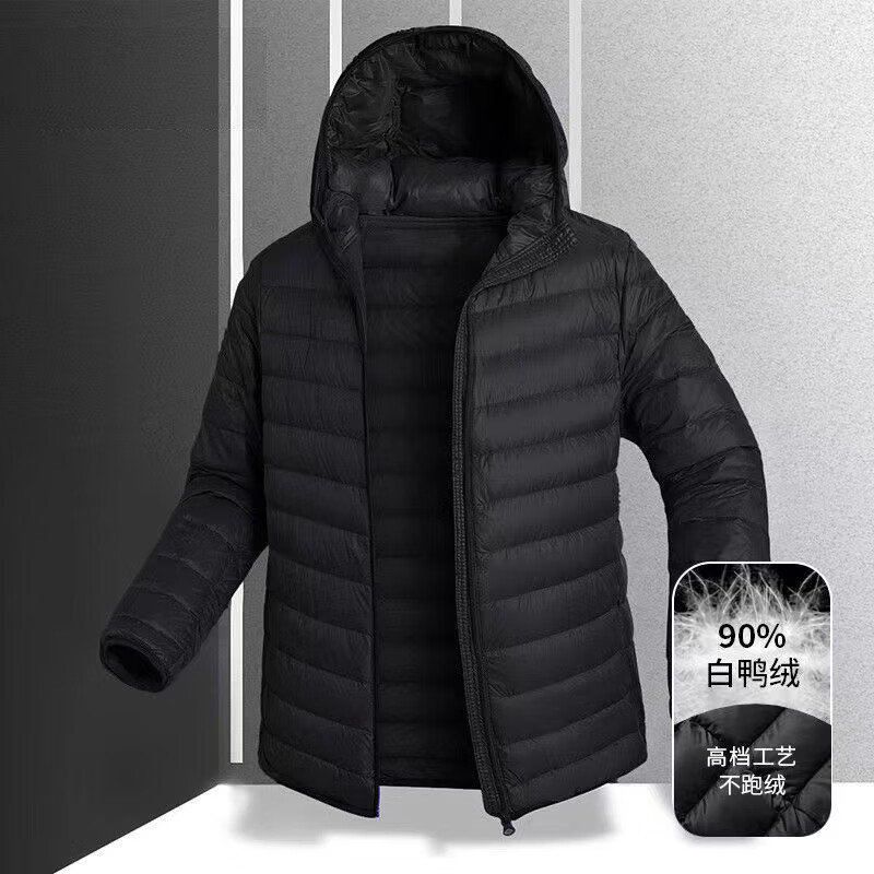 男士羽绒服推荐-最新价格走势和销量趋势分析|京东的男士羽绒服历史价格在哪看