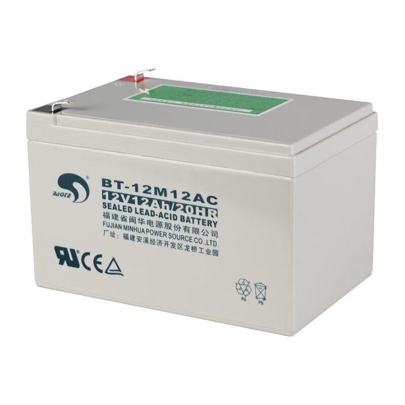 hdze赛特蓄电池bt-12m12ac电池12v12ah/20hr消防主机安防/电梯应急照