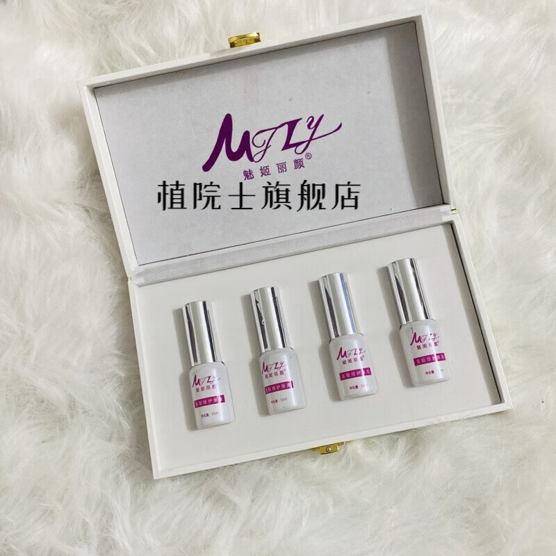 【京选优物】ak亚太名媛魅姬丽颜柔肤水保湿乳保湿霜精华液洗面奶修颜