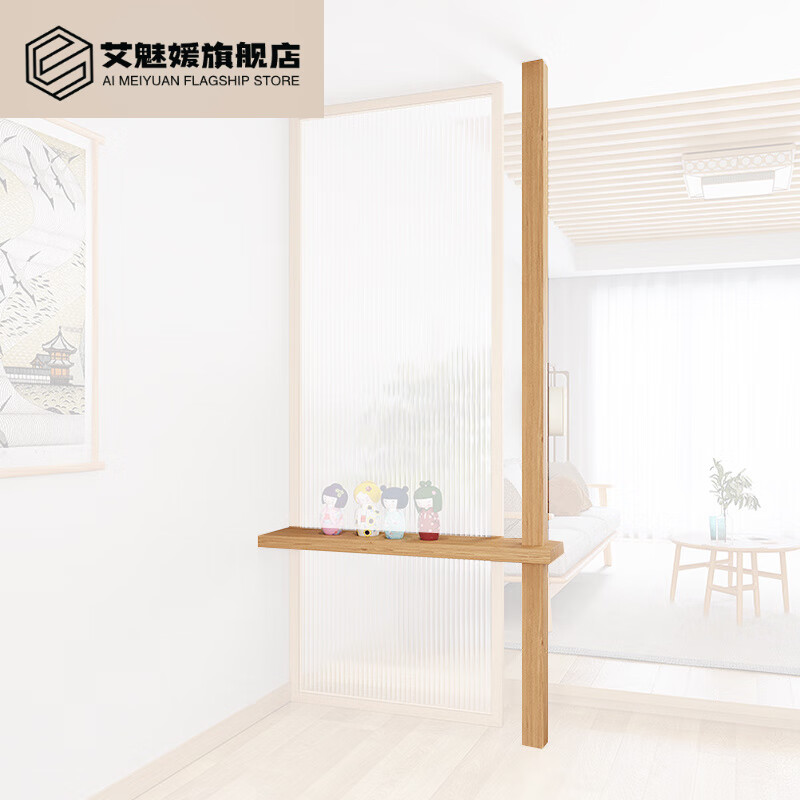 何健弓长虹玻璃屏风日式长虹玻璃隔断家用客厅现代简约新中式入户玄关