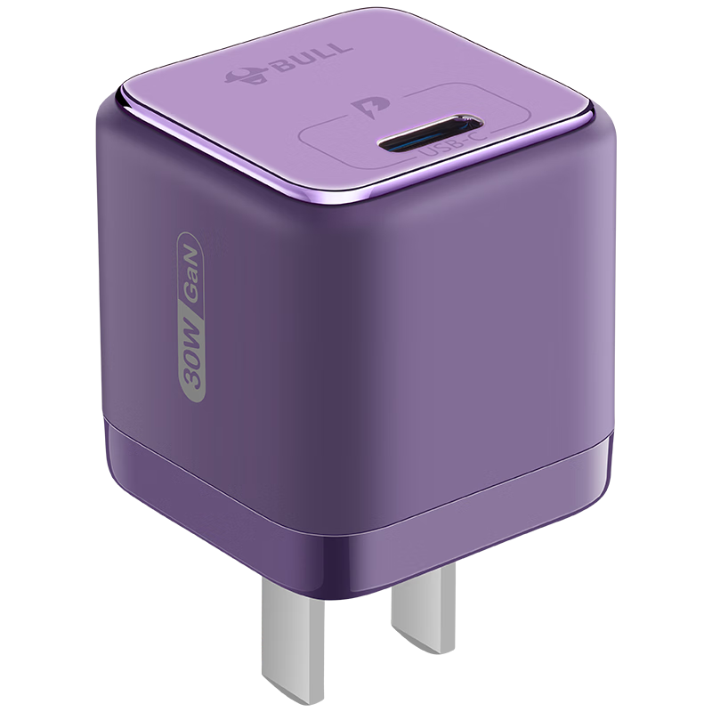 公牛（BULL）苹果充电器氮化镓快充 Pro PD30W iPhone14/13/12proMax/mini手机/iPadPro 暗紫色