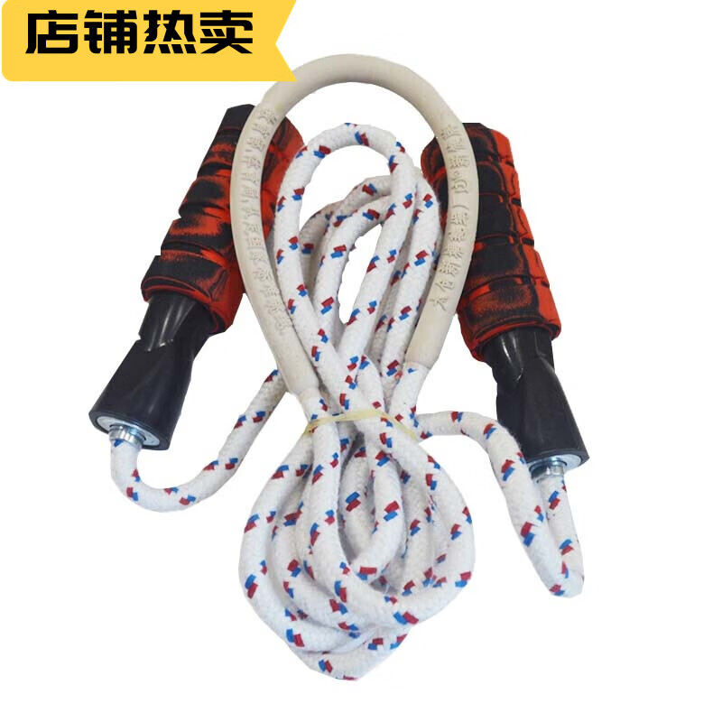 康聚城（KANGJUCHENG） 上海8号棉纱绳中学生中考2.8米8mm体育考试跳绳健身绳子 8号2.8米直径8mm 1根/中考专用