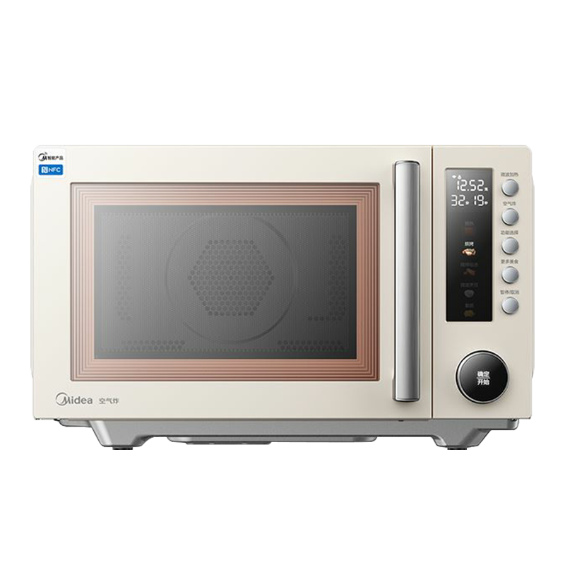 Midea/���� 23��ƽ��ʽ��Ƶ΢��¯΢��ըһ���PC23F5W PC23F5W�װ�ɫ