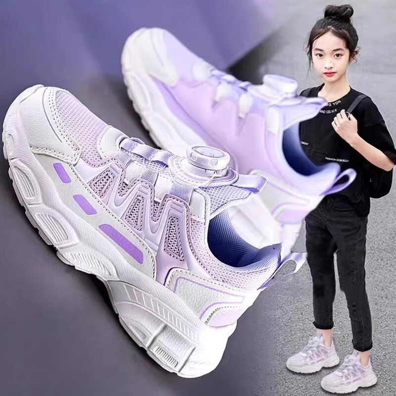 比牧巴童鞋女童鞋子2025春季新款兒童網(wǎng)面運動鞋女孩跑步鞋學生透氣網(wǎng)鞋 6059紫色【網(wǎng)面】 35