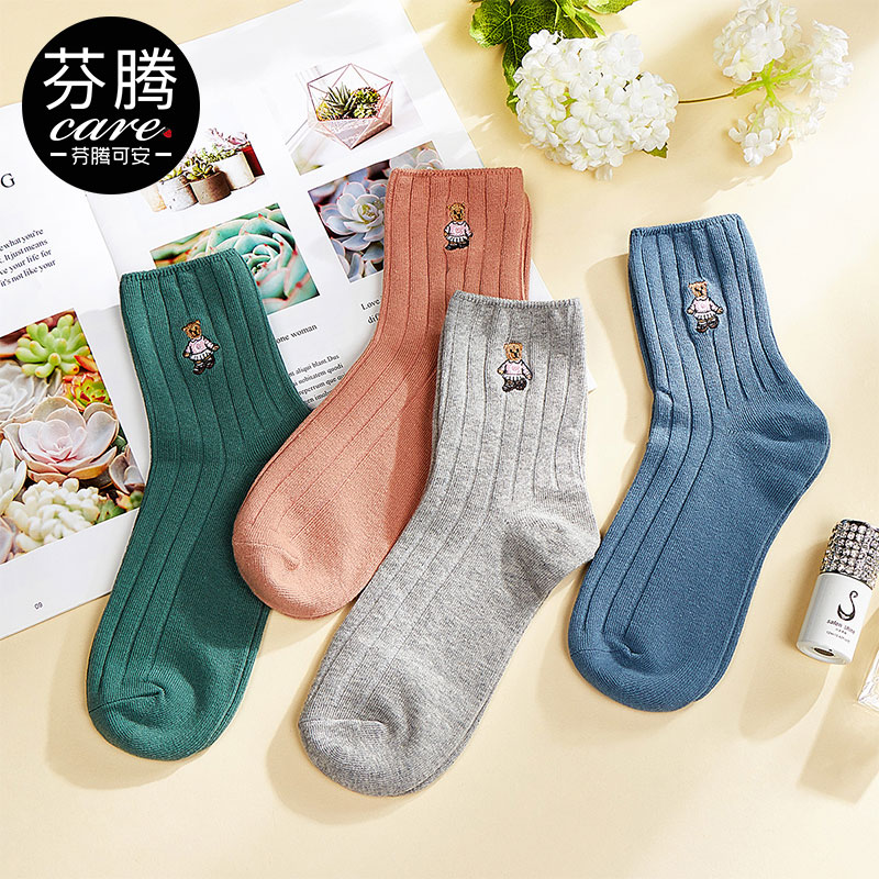 芬腾可安 袜子女士棉质卡通纯色中筒袜均码四双装礼盒装女 组合一