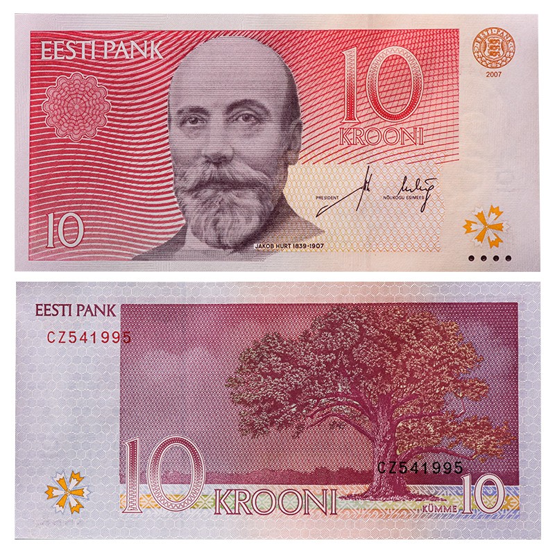 广博藏品 全新unc-欧洲 爱沙尼亚10克朗纸币 外国钱币套装收藏