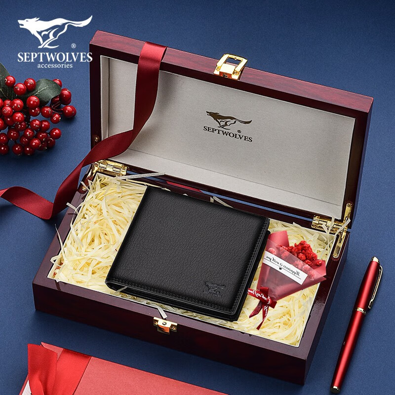 七匹狼男钱包真皮短款软羊皮钱夹商务皮票夹礼盒装生日礼物送男友送爸爸 经典款黑色-尊贵木礼盒装 京东折扣/优惠券