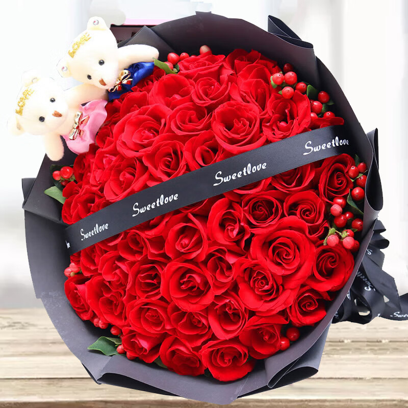 莱一束鲜花速递花生日礼物红玫瑰花束礼盒送女友老婆同城配送花店深圳
