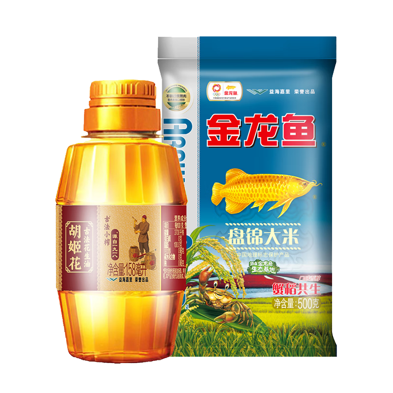 金龙鱼胡姬花胡姬花 精选米油组合658g(500g 花生油158ml)
