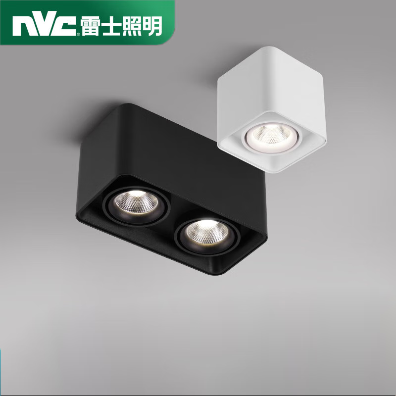 灯双头格栅灯天花灯明装筒灯免开孔方形 需要黑色款请联系客服备注