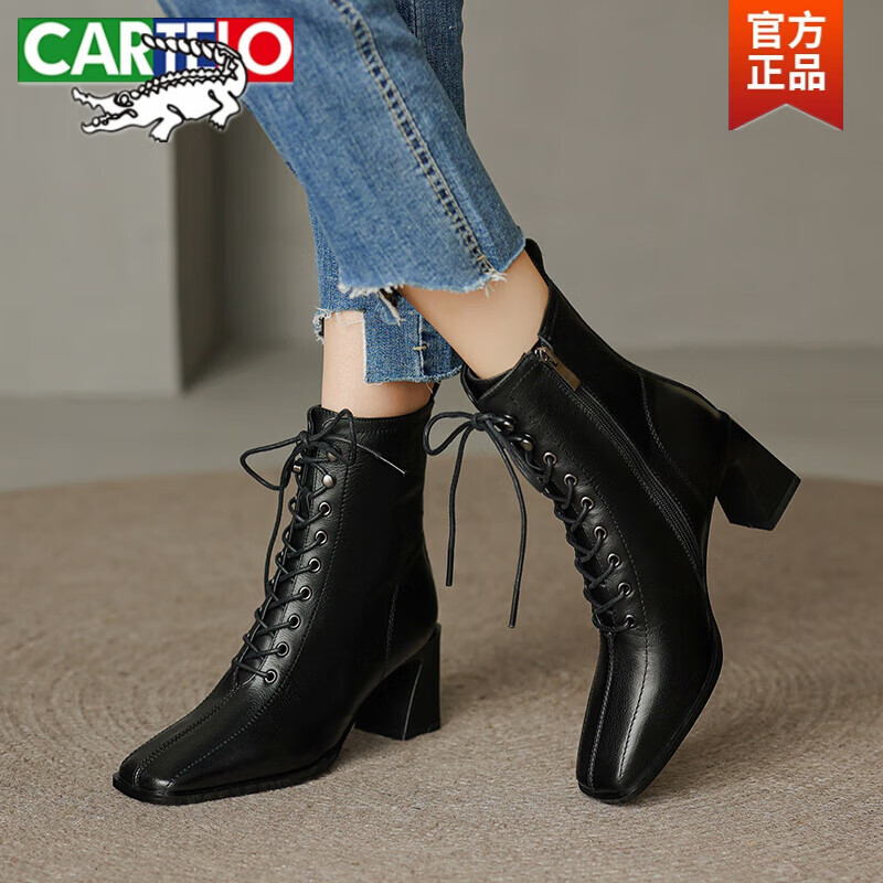 卡帝乐鳄鱼（CARTELO）真皮马丁靴女2023新款秋冬季加绒棉鞋粗跟短靴高跟切尔西靴子 黑色单里 37怎么样,好用不?