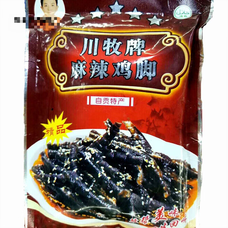 味优福川牧脱骨麻辣乌鸡爪去骨土鸡脚无骨黑凤爪四川盐帮菜每袋*250克