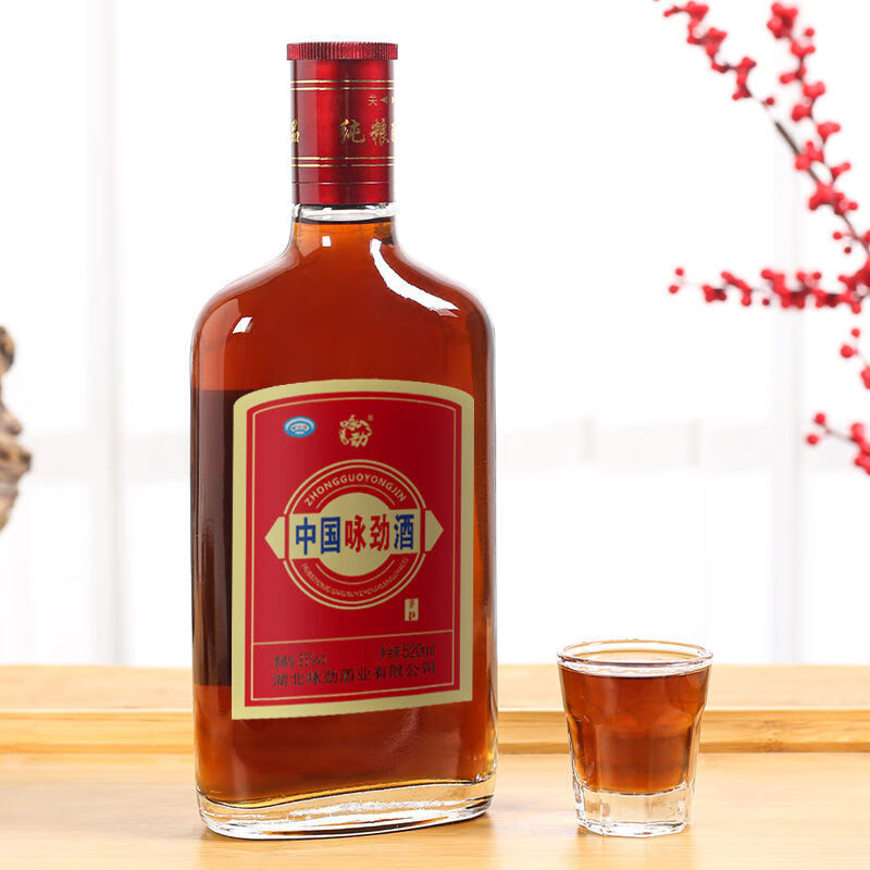 劲酒520ml520ml咏劲露酒35度中国大瓶酒水中国咏劲枸杞酒批发 520