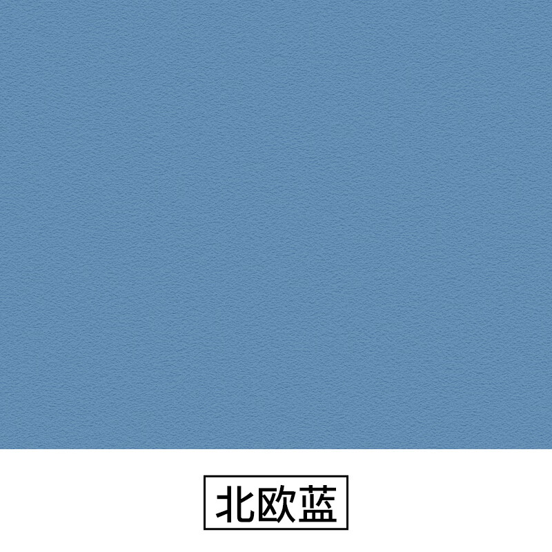 【旗舰精品】多乐士(dulux)水泥墙面漆户外室外油漆防