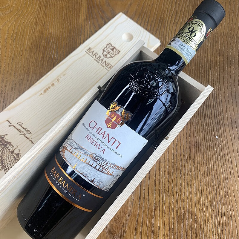 BARBANERA基安蒂珍藏干红葡萄酒Chianti Riserva  DOCG 托斯卡纳原瓶进口 750ml单支礼盒装