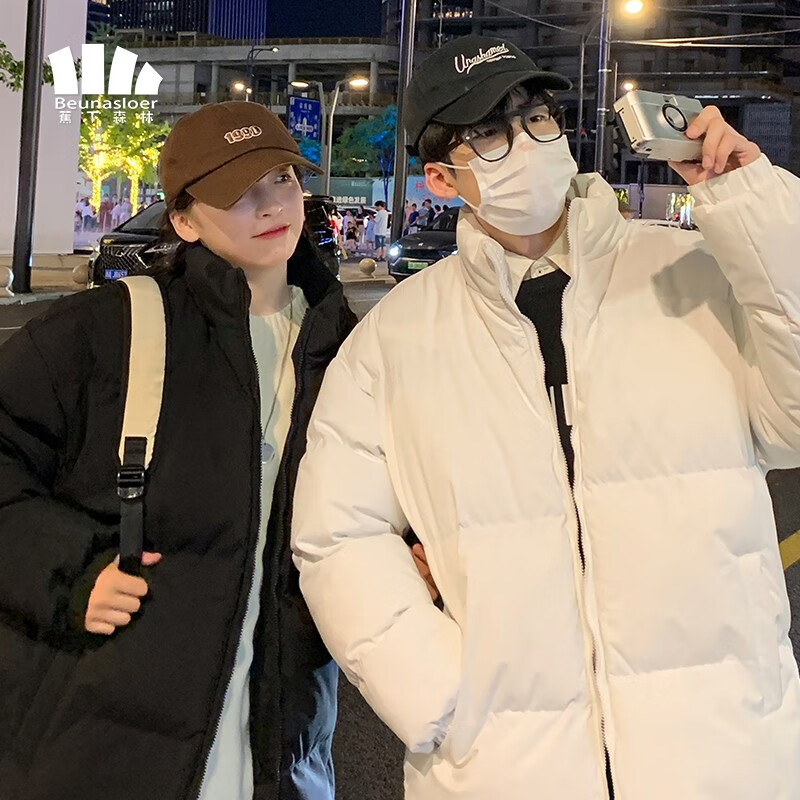 大家入手对比蕉下森林男士棉服质量靠谱吗？深度测评剖析