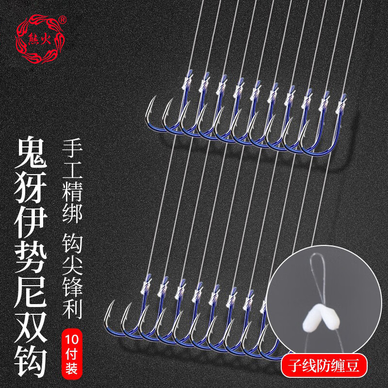 �ܻ���㹳����������˫���������д�2.0����6���ֹ���õ��㹳��Ʒ�˹�����̨��������������