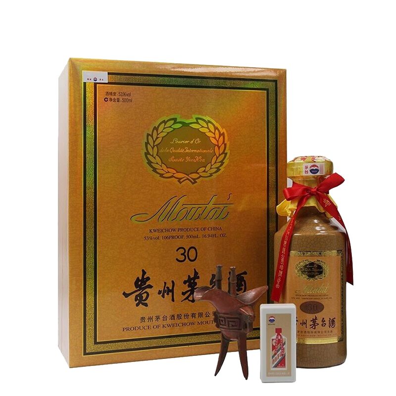 MOUTAI 茅台 飞天茅台 30年 53%vol 酱香型白酒 500ml 单瓶装