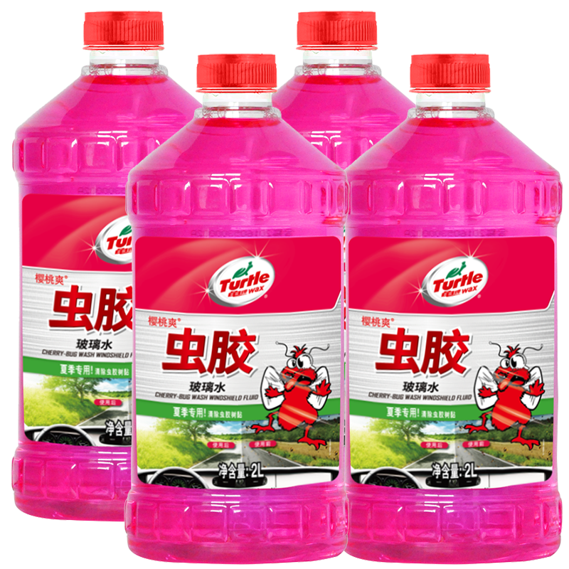 ڲ ˮ 2L49Ԫ