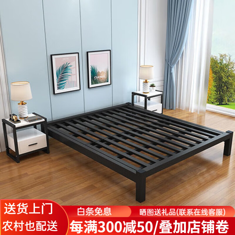 想查铁艺床钢木床价位用什么查询|铁艺床钢木床价格走势图