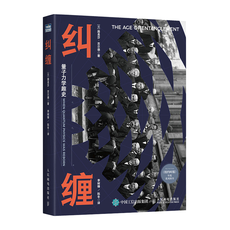 数理化商品:价格稳定,性价比高的iTuring品牌