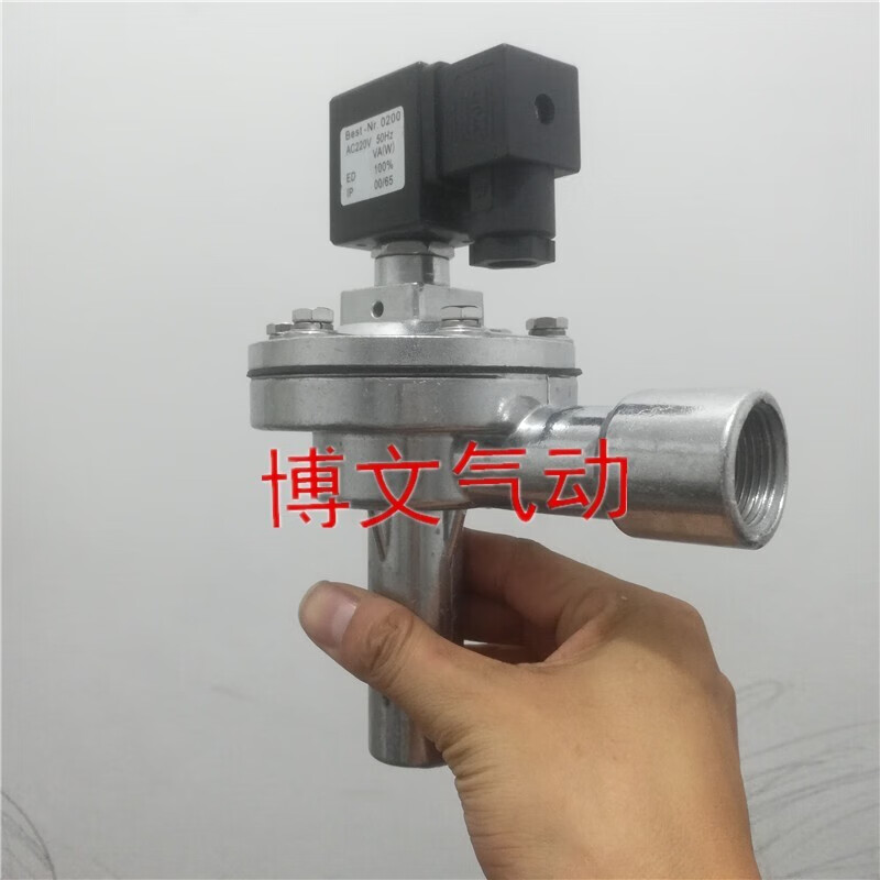 空气炮电磁阀k2w-20快速排气阀阀best-nr.0200二通泄气阀 ac220v