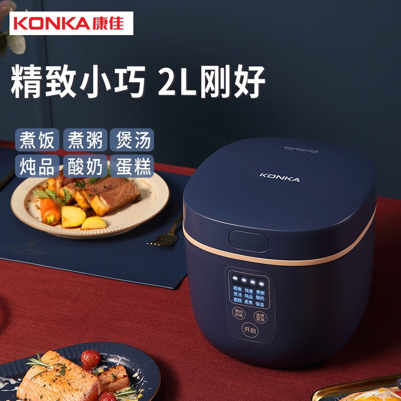 京东数码家电 2020-08-14 - 第18张 | 最新购物优惠券 京东数码家电 2020-08-14 - 第18张 | 最新购物优惠券