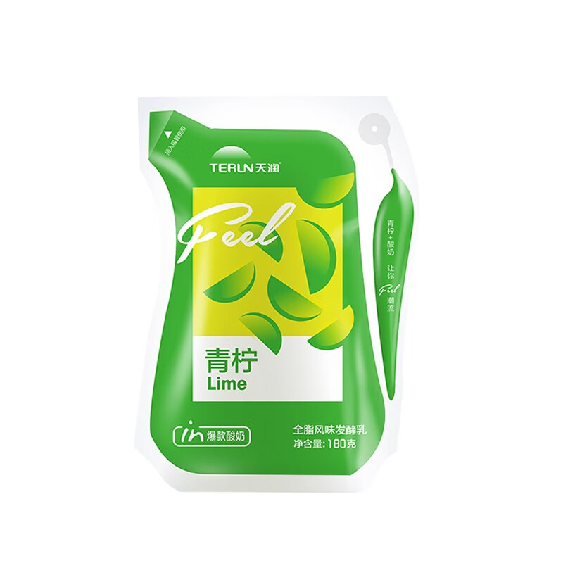 天润terun天润新疆浓缩酸奶青柠味180gx12袋乳制品牛奶低温北京发货