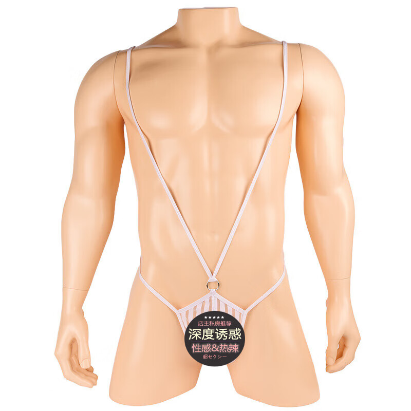 成人男士情趣内衣内裤变态新款 丁字裤男士连体背带铁圈性感透明t裤