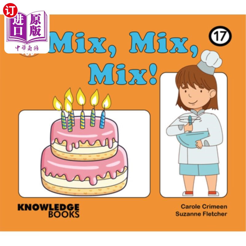 海外直订mix, mix, mix!: book 17 混合,混合,混合!第17卷