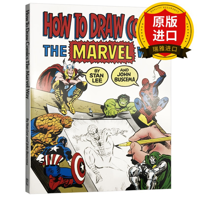 comics the marvel way 如何像画漫威类型的漫画人物 英语学习画画