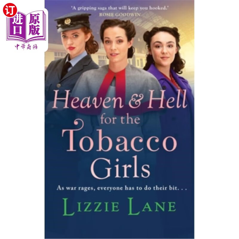 海外直订heaven and hell for the tobacco girls 烟草女孩的天堂和