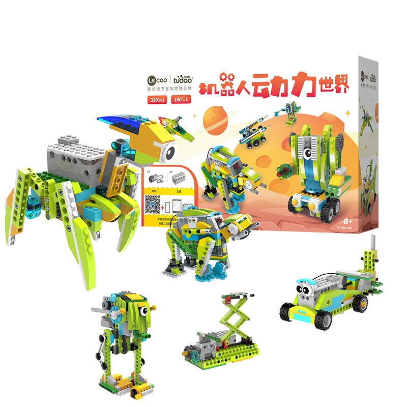途道tudao机器人动力Xsteam玩具电动积木专注力学习教育拼装儿童玩具兼乐高小颗粒男孩玩具智能机器人礼物
