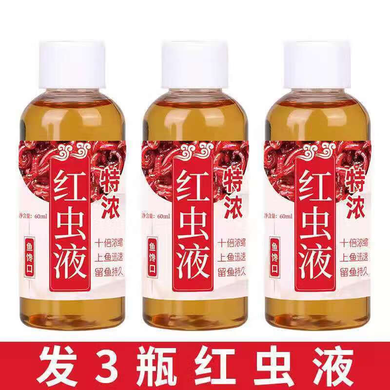 DZQ鱼饵:价格走势与历史表现