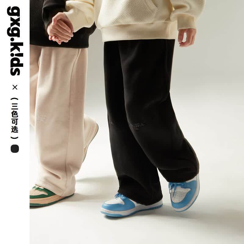 gxgkids童装儿童休闲裤2022秋季新款中大童针织卫裤运动裤女男童 黑色 130cm属于什么档次？
