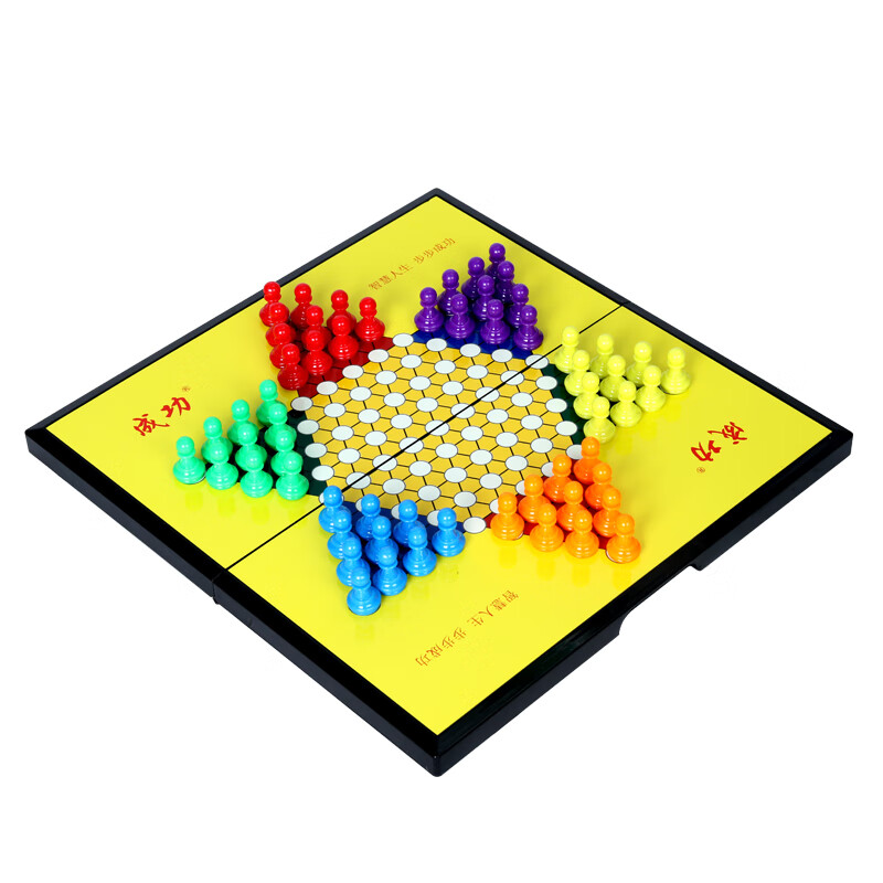 其他棋牌麻将成功跳棋磁石折叠棋盘套装5216便携跳棋评测结果好吗,图文爆料分析？