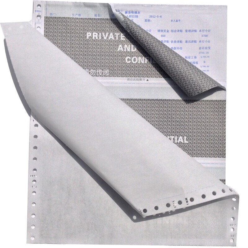 凌龙保密工资单 薪资单空白人事财务通用型工资条打印纸  1000份/箱